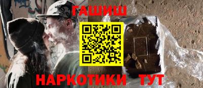 ПСИЛОЦИБИНОВЫЕ ГРИБЫ Аргун