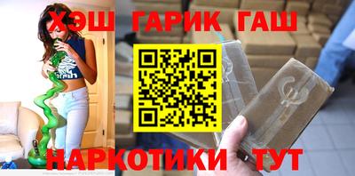 ПСИЛОЦИБИНОВЫЕ ГРИБЫ Аргун