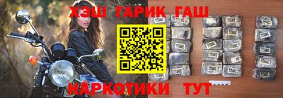 ПСИЛОЦИБИНОВЫЕ ГРИБЫ Аргун