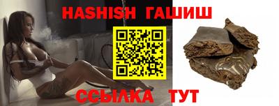 скорость mdpv Апшеронск