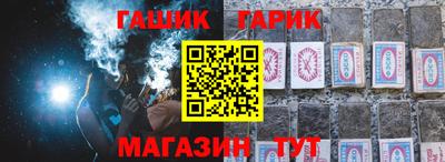 мескалин Апрелевка