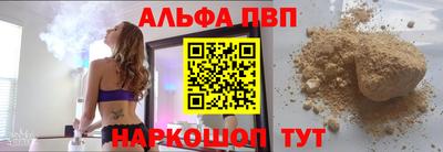 стаф Аргун