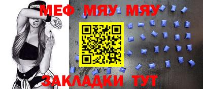 прущие крисы Апрелевка