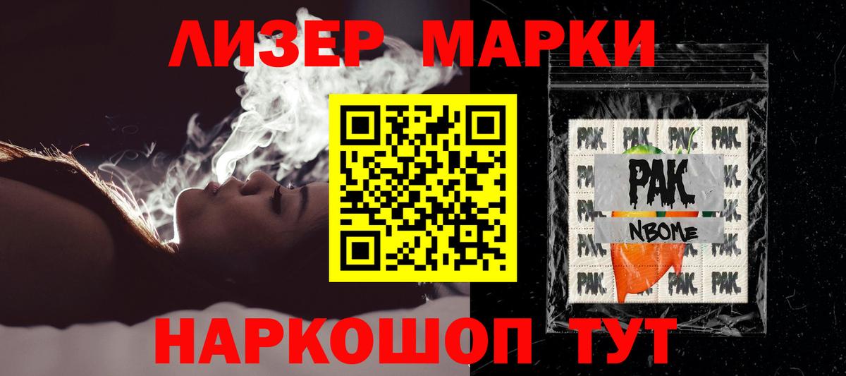 ЛСД экстази  Вход с VPN  Богданович  LSD-25 экстази кислота  ЛСД экстази ecstasy 
