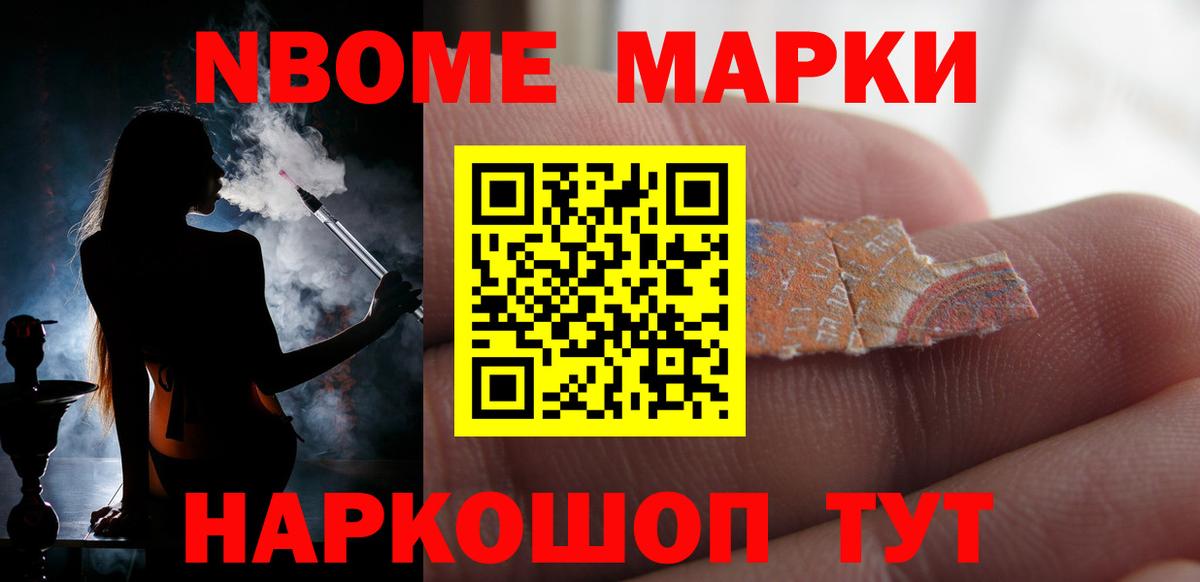 Лсд 25 экстази кислота Богданович
