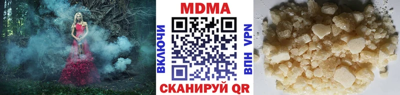 как найти закладки  Богданович  МДМА crystal 