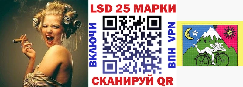 Марки N-bome 1,5мг Богданович