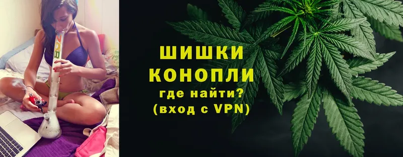 Бошки марихуана OG Kush  Богданович 